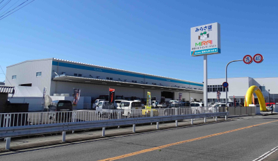 福岡九州クボタ 新社屋落成記念展示会開催│